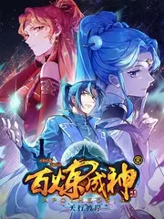电影夜戏拍摄幕后解析